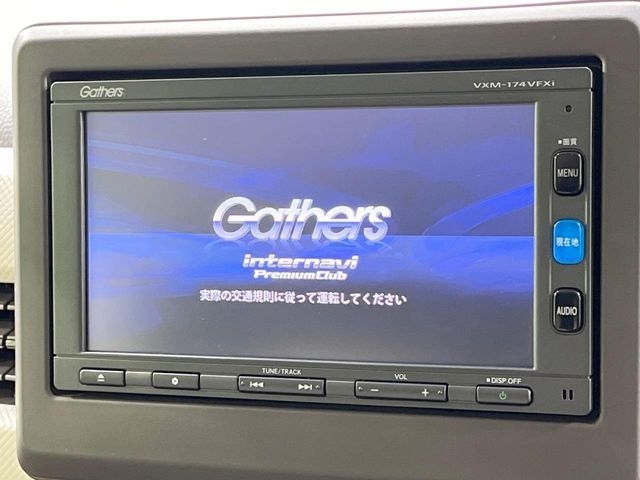 HONDA N BOX 2017 Image 31