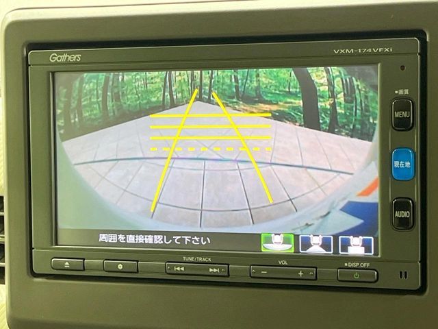 HONDA N BOX 2017 Image 31