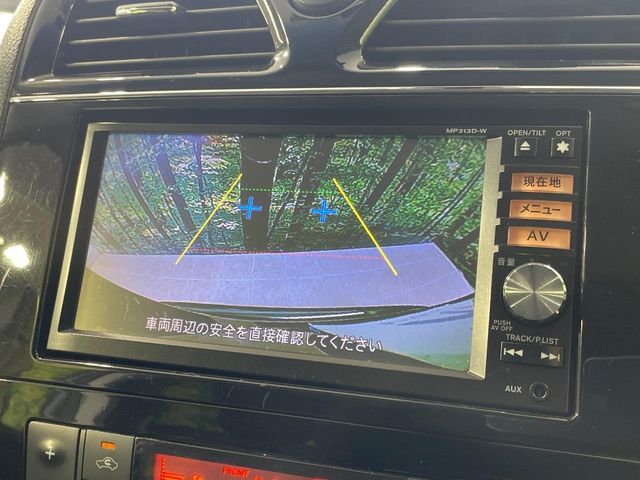 NISSAN SERENA  S-HYBRID 2014 Image 31