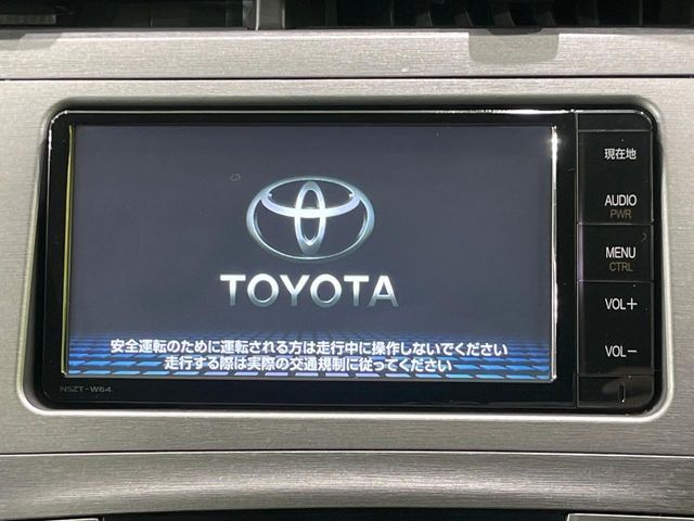 TOYOTA PRIUS 2015 Image 31