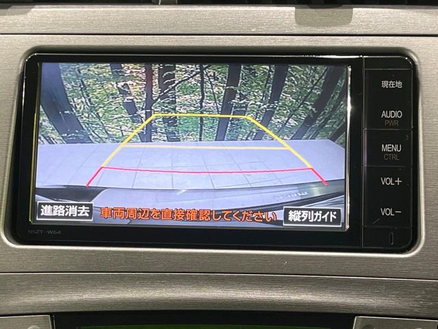 TOYOTA PRIUS 2015 Image 31