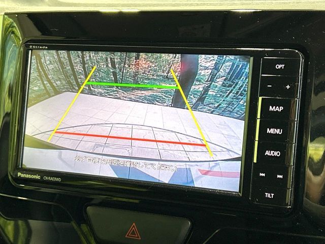 DAIHATSU TANTO CUSTOM 2017 Image 31