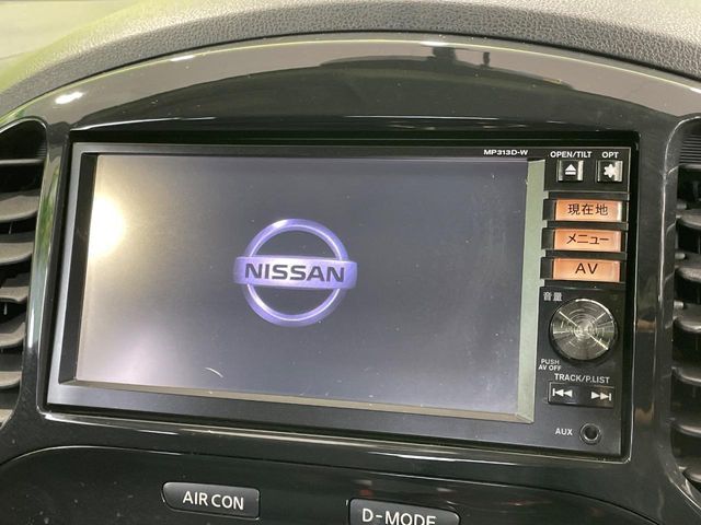 NISSAN JUKE 2013 Image 31