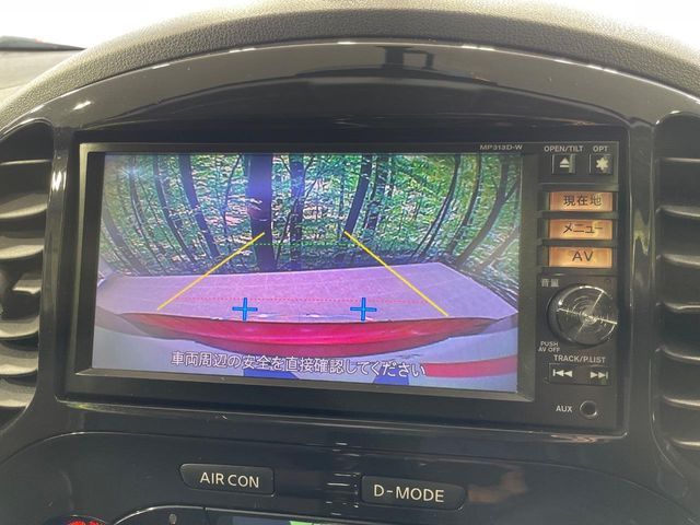 NISSAN JUKE 2013 Image 31