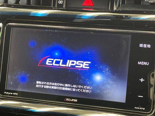 TOYOTA HARRIER 2WD 2017 Image 31