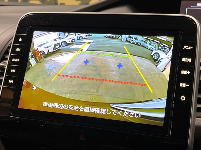 NISSAN SERENA  S-HYBRID 2021 Image 31