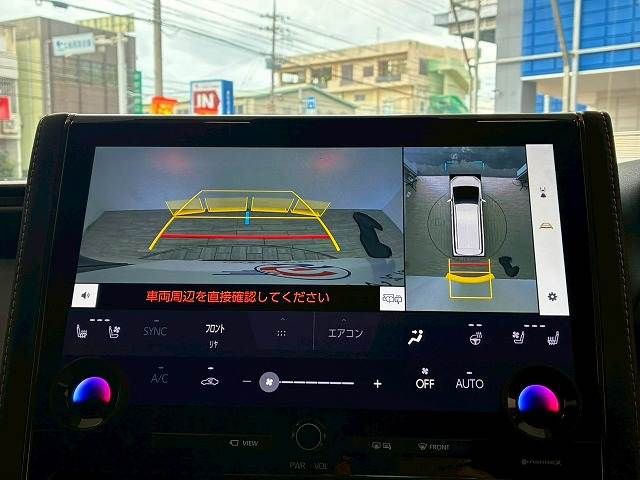 TOYOTA ALPHARD HYBRID 2023 Image 31