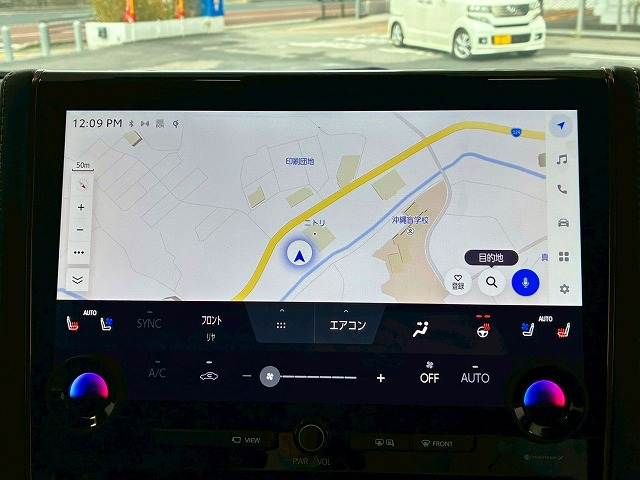 TOYOTA ALPHARD HYBRID 2023 Image 31