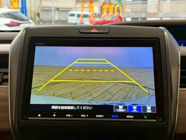 HONDA FREED HYBRID 2023 Image 31