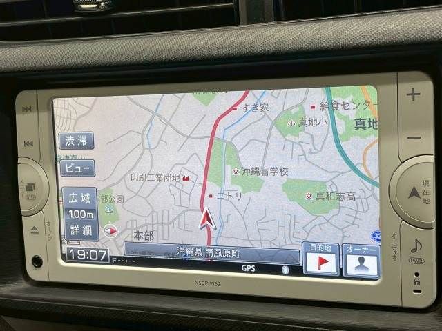 TOYOTA AQUA 2013 Image 31