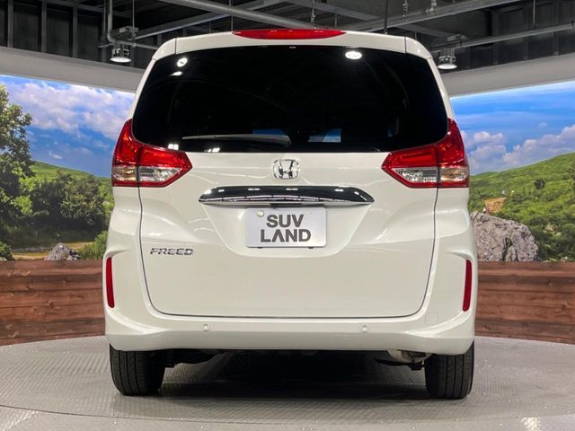 HONDA FREED 2024 Image 31