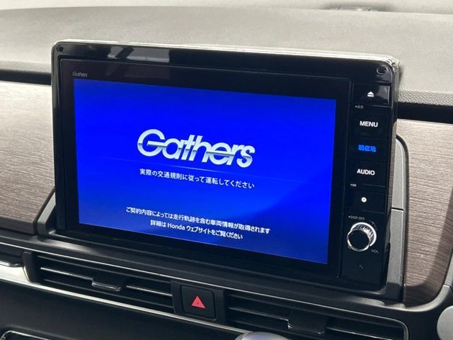 HONDA ODYSSEY E:HEV 2020 Image 31