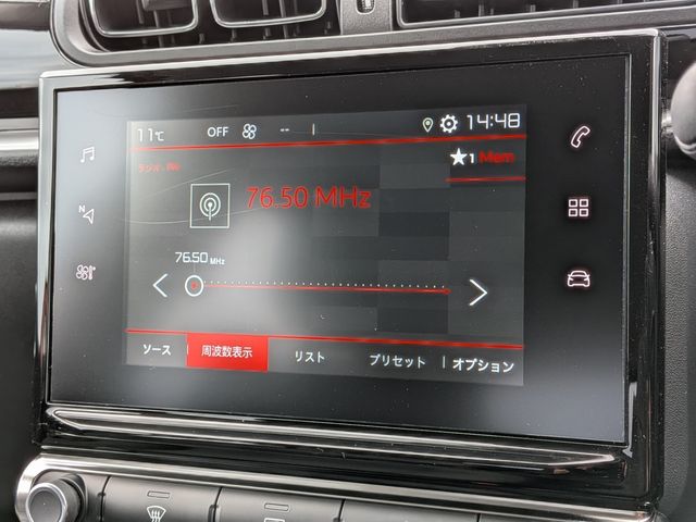 CITROEN C3 2024 Image 31