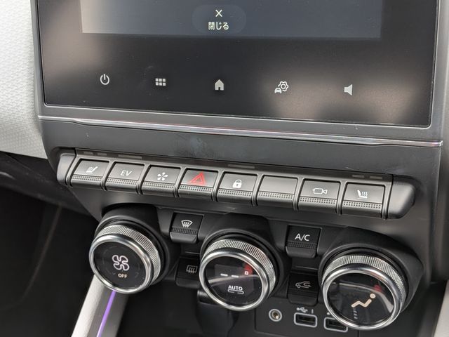 RENAULT LUTECIA 2025 Image 31