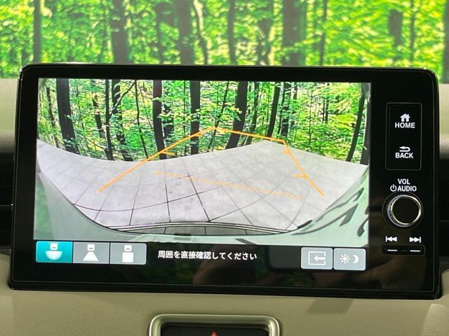 HONDA VEZEL E:HEV 2024 Image 31