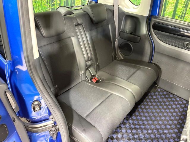 HONDA N BOX CUSTOM 2015 Image 31