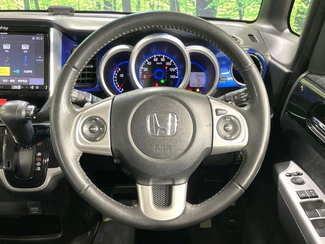 HONDA N BOX CUSTOM 2015 Image 31