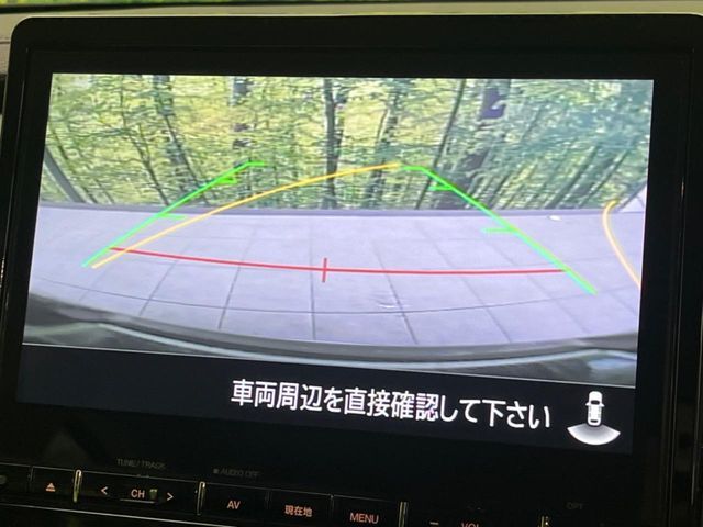 MITSUBISHI DELICA D:5 4WD 2024 Image 31