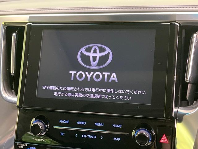 TOYOTA ALPHARD 2023 Image 31