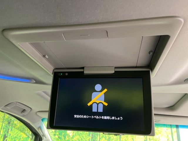 TOYOTA ALPHARD 2023 Image 31