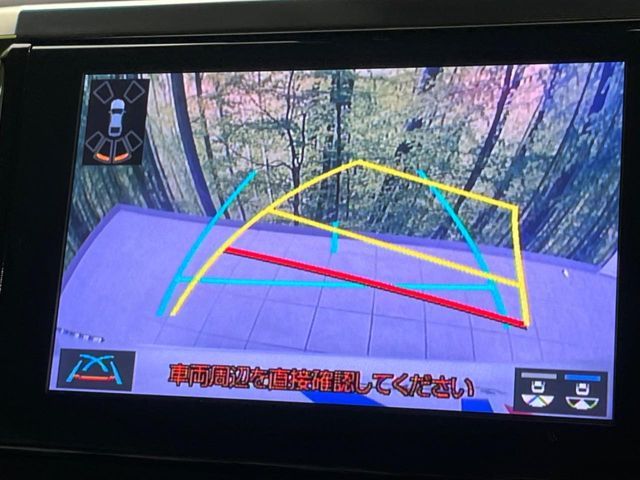 TOYOTA ALPHARD 2023 Image 31