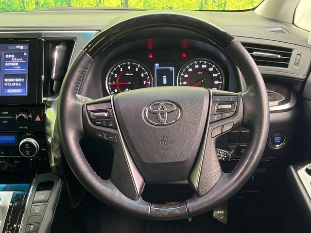 TOYOTA ALPHARD 2023 Image 31