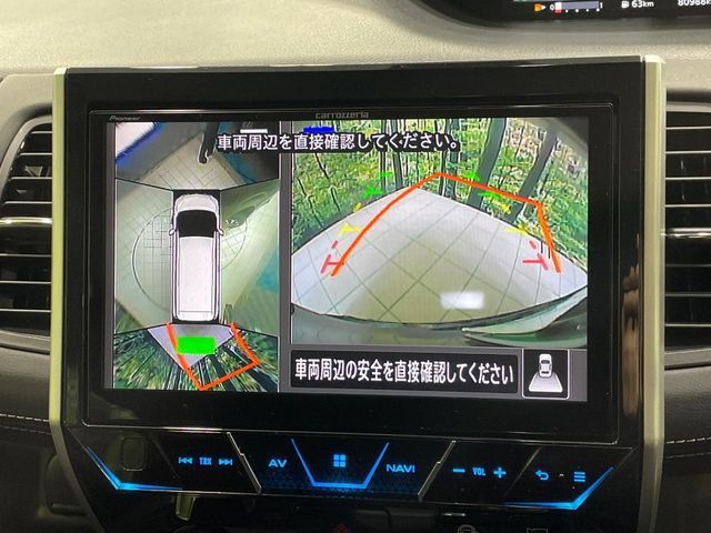 NISSAN SERENA  S-HYBRID 2017 Image 31