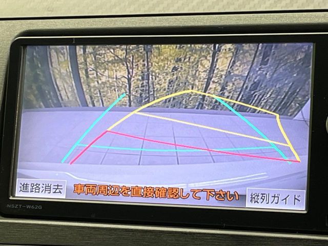 TOYOTA PRIUS 2012 Image 31