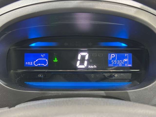 DAIHATSU MIRA E:S 4WD 2015 Image 31