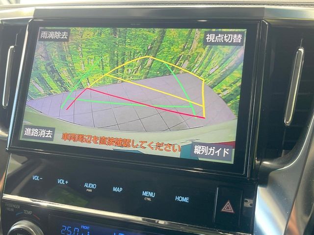 TOYOTA ALPHARD 2019 Image 31