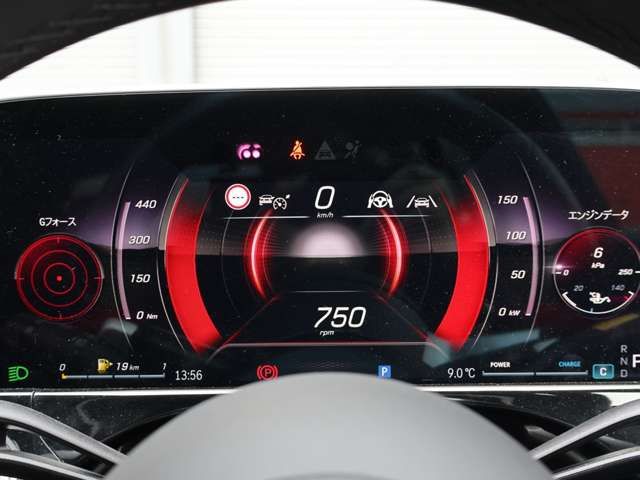 MERCEDES BENZ E CLAS 2024 Image 31