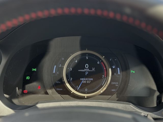 TOYOTA LEXUS RC300 2018 Image 31