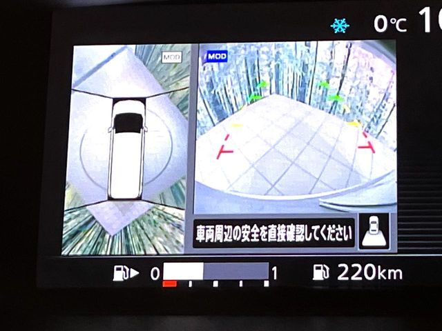 NISSAN SERENA  S-HYBRID 2018 Image 31