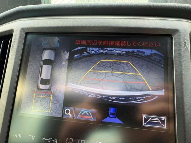 TOYOTA CROWN MAJESTA HYBRID 2014 Image 31