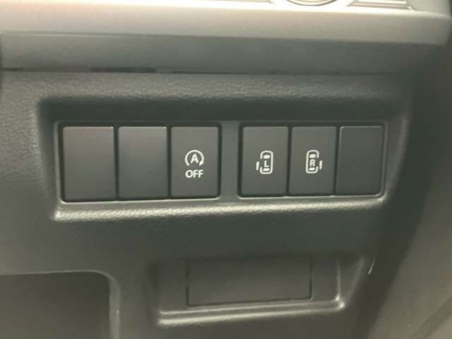 SUZUKI SPACIA CUSTOM 2022 Image 31