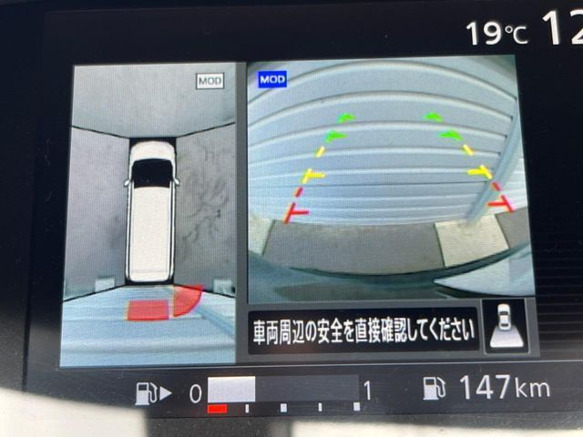 NISSAN SERENA  S-HYBRID 2016 Image 31