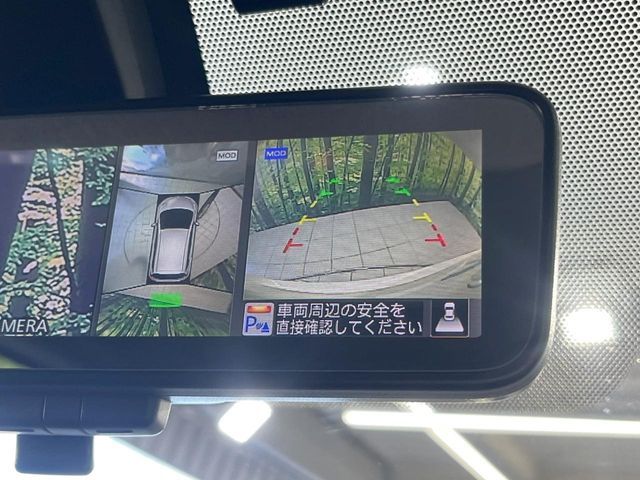 NISSAN NOTE 2018 Image 31