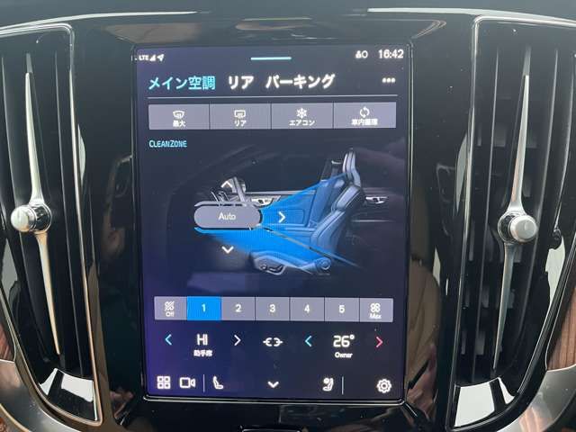 VOLVO V60 CROSS COUN 2024 Image 31