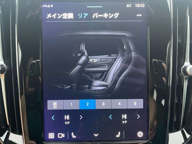 VOLVO V60 CROSS COUN 2024 Image 31