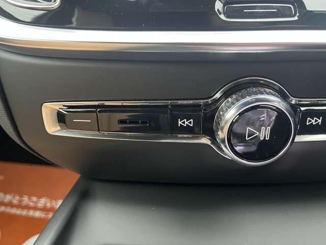 VOLVO V60 CROSS COUN 2024 Image 31