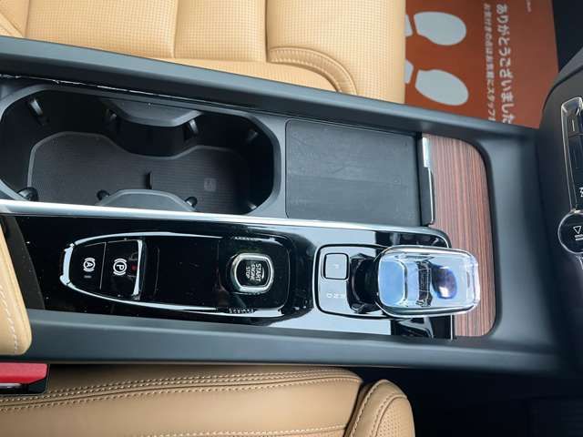 VOLVO V60 CROSS COUN 2024 Image 31