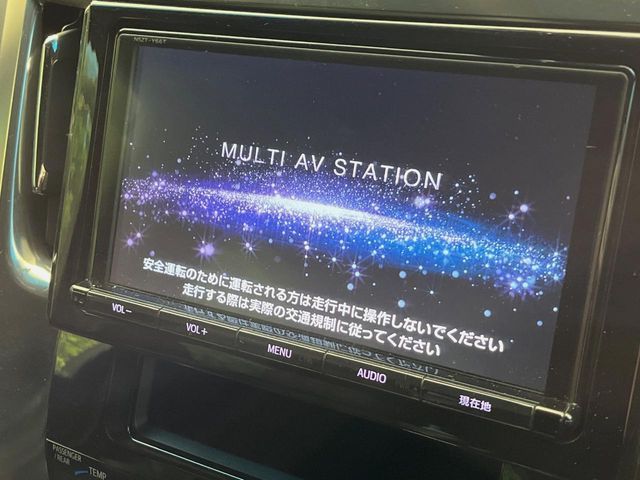 TOYOTA VELLFIRE 4WD 2017 Image 31