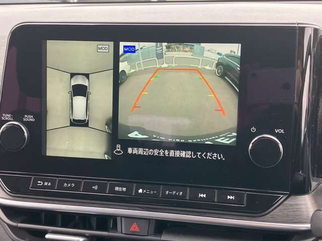 NISSAN AURA 2025 Image 31