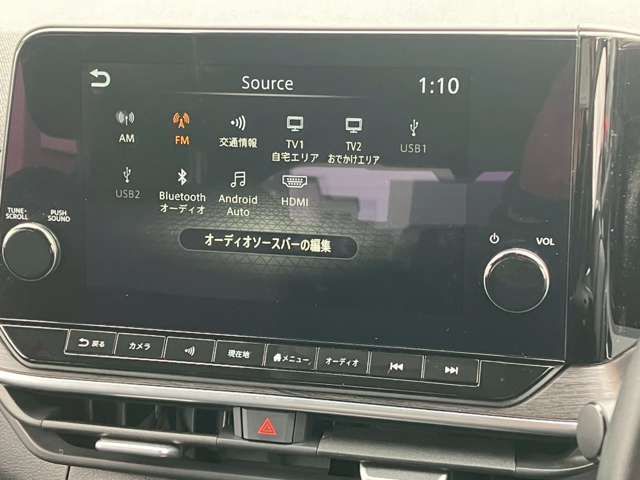 NISSAN AURA 2025 Image 31