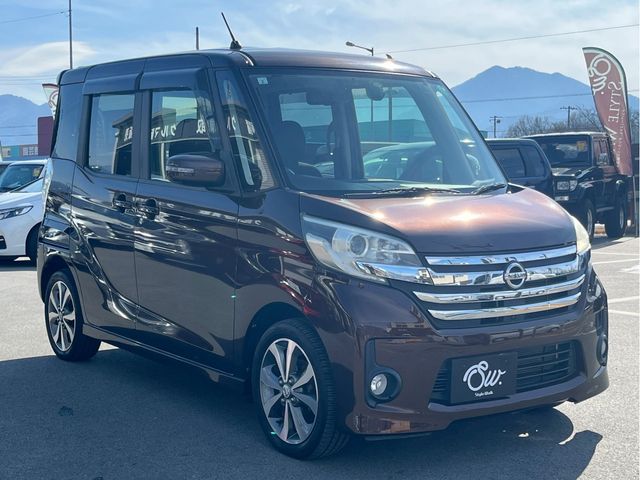 NISSAN DAYZ ROOX 2015 Image 31