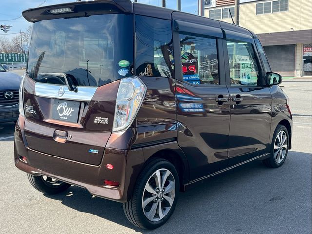 NISSAN DAYZ ROOX 2015 Image 31