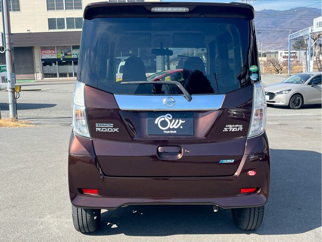 NISSAN DAYZ ROOX 2015 Image 31