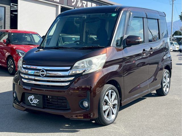 NISSAN DAYZ ROOX 2015 Image 31