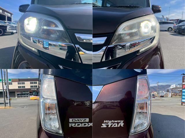 NISSAN DAYZ ROOX 2015 Image 31