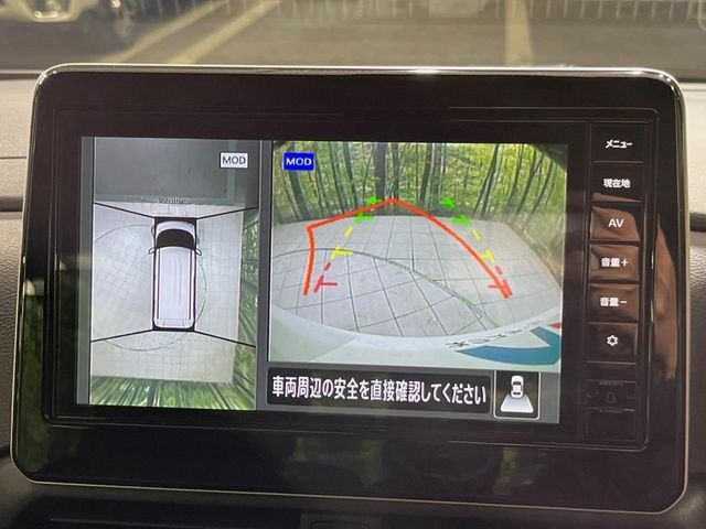 NISSAN ROOX 2023 Image 31